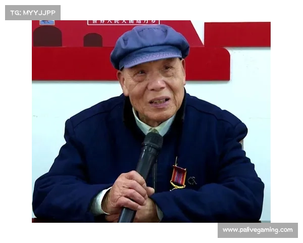 百岁老兵亲历迁马盛况感怀 回望历史见证时代变迁 百岁老兵亲历迁马盛况感怀 回望历史见证时代变迁