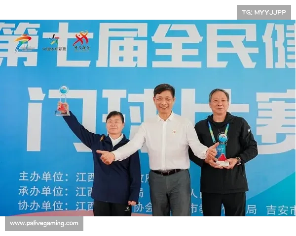 第一届全国全民健身大赛圆满落幕 王者归来展现竞技风采 助力全民健身新篇章 第一届全国全民健身大赛圆满落幕 王者归来展现竞技风采 助力全民健身新篇章