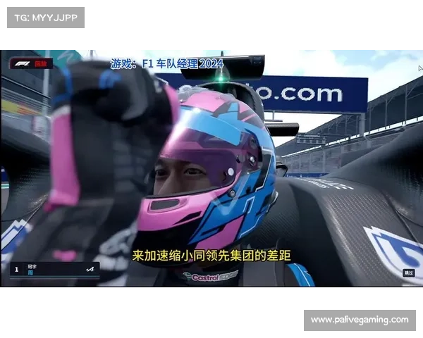 拜仁逆袭F1创历史时刻 成就足球与赛车史上最震撼对决 拜仁逆袭F1创历史时刻 成就足球与赛车史上最震撼对决