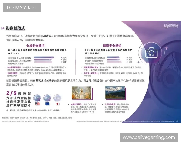 掘金最新数据发布揭示关键因素趋势持续显现与深度演化新格局
