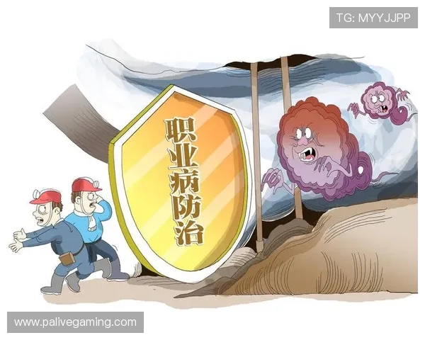 电竞职业选手训练时长对伤病风险的影响与防护策略分析报告 电竞职业选手训练时长对伤病风险的影响与防护策略分析报告